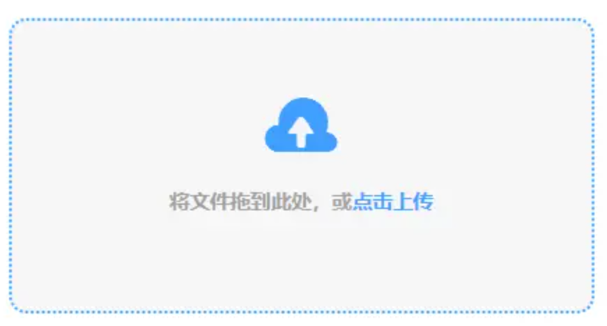 小波APP最新下载使用讲解 - 添加文件